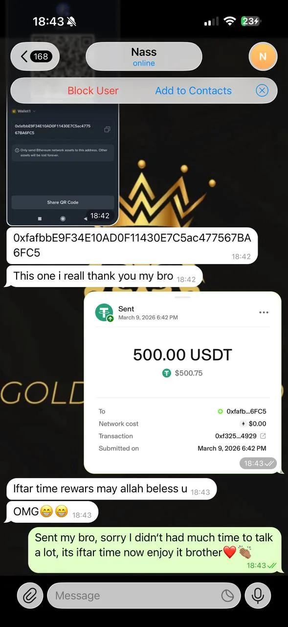 GTMO bonus giveaway winner receiving $500 transfer confirmation